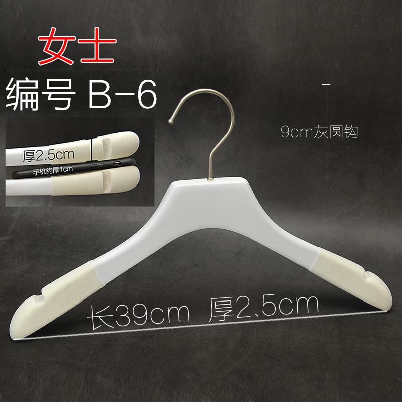 高档植绒女防滑实木架纯白色男衣衣帽头间店婚纱礼服装店衣挂木家