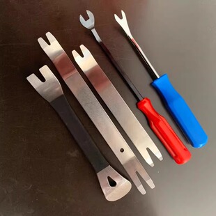 翘板门板中控台后视镜片拆卸工具不锈钢撬板拆车神器 汽车音响改装