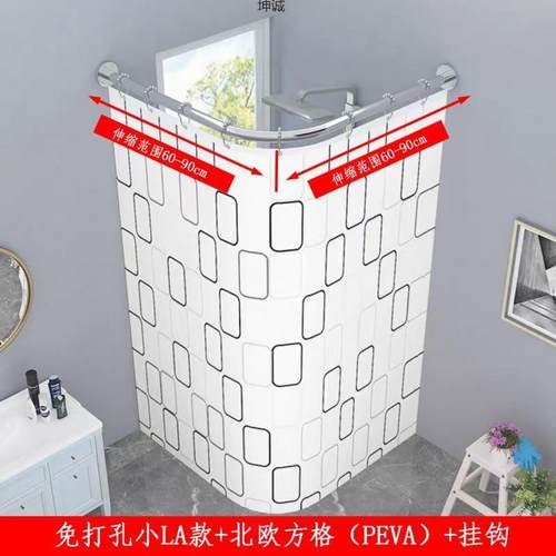 浴室浴帘套装打门隔孔弧形防水布洗澡卫kJe6kYj5生间加厚帘断免帘
