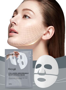 HOYGI Collagen Face Mask Nourishing and Hydrating, Moisturiz