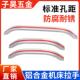 工业拉手数控机床cnc车床主机壳大提手柜门手柄铝合金加工中心把