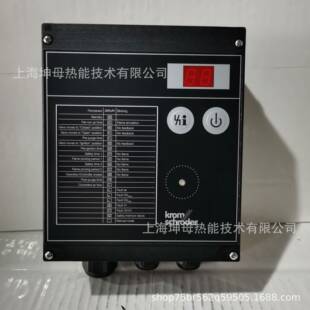 2W8GBS2B1 1霍科德烧嘴控制器 KROMBCU460