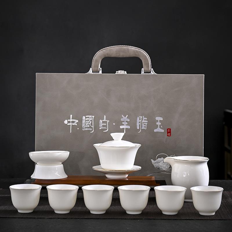 德化高端羊脂玉白瓷茶具套装家用描金功夫泡茶杯茶壶办公会客送礼
