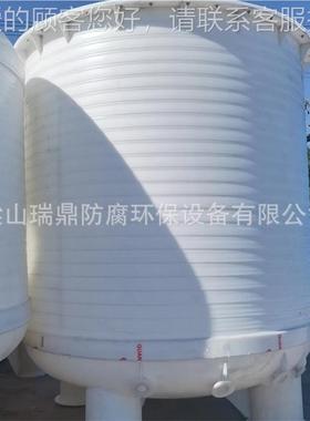 聚丙烯无缠真空pp搅拌罐 绕加热缝酸洗焊接无缝PPH液002搅拌体罐