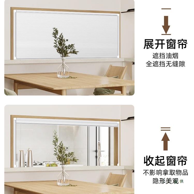 出口推拉窗遮944挡传菜口帘风出菜口外餐卖窗口推拉门饭挡帘店子
