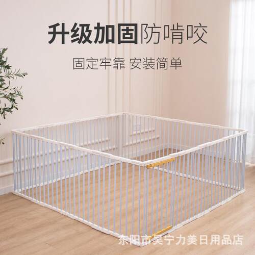 新款直销多边形宠物围栏狗狗隔离狗笼中小型犬可变形家用栅栏狗笼