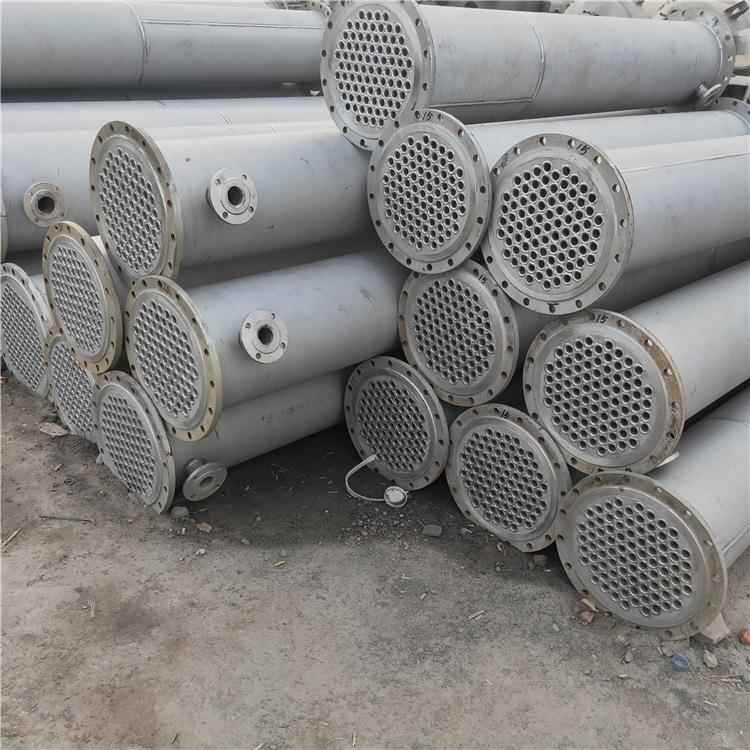 不锈钢换热器蒸汽对流管式冷凝器九成新不锈钢列管冷凝器