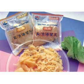 首恒供应鱼信多功链式能包装机,虾子斗立人工投料式包装机