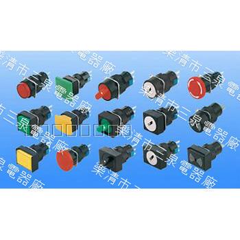 三泉 指示灯 信号灯 SQAD16-22D AC220V AC380V 24v12v φ22MM