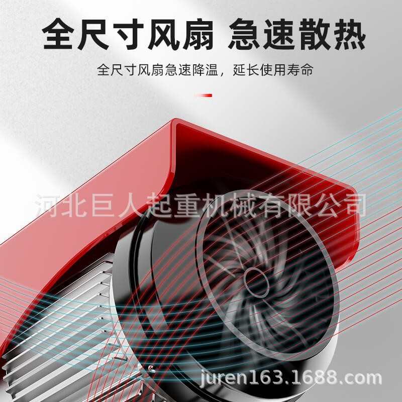 电动葫芦220v可移动升降机微型小吊机家用航吊提升机行车起重机