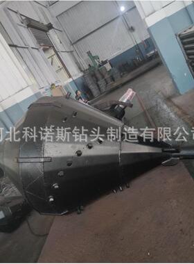 厂家直发水平定向钻进土质回扩器DN450-1100扩孔器