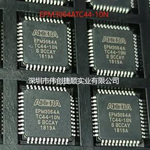 EPM3064ATC44-10N封装:QFP-44嵌入式现场可编程门阵系列