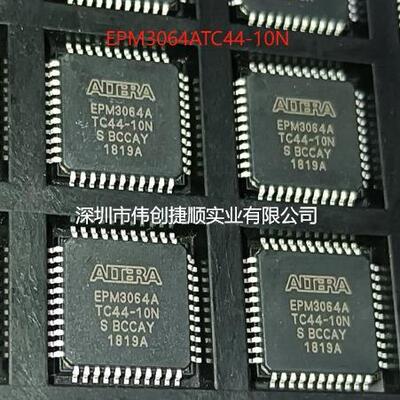 EPM3064ATC44-10N封装：QFP-44嵌入式现场可编程门阵系列