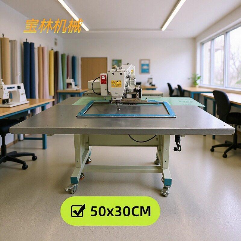 大豪系统电脑花样机大豪系统5030车缝箱皮包女装布料缝纫机绣花