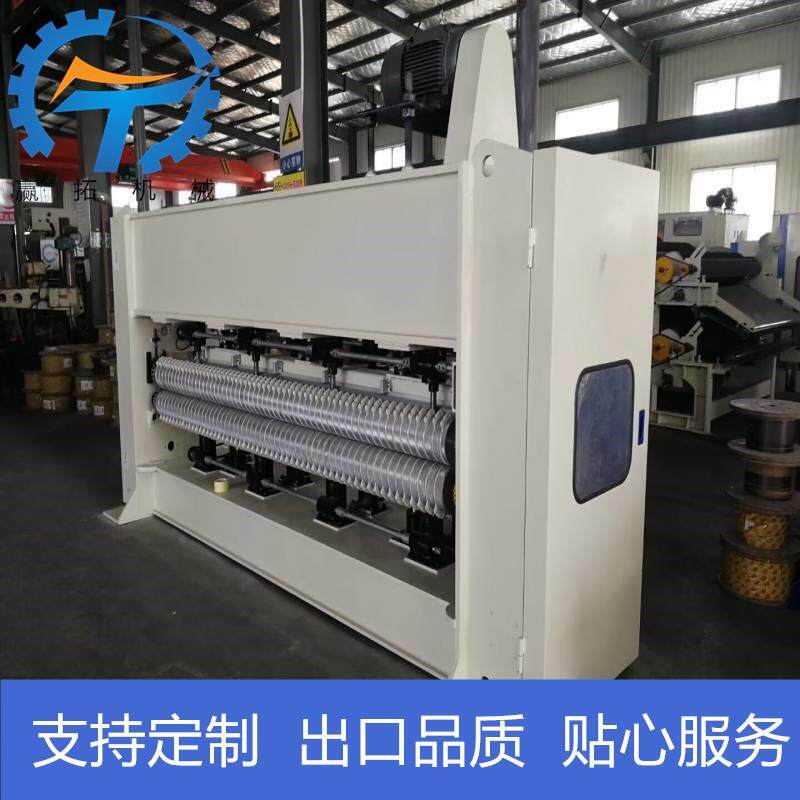 中高速针刺机土工布针刺机梳理机设备主刺机上刺机大棚毡针刺机