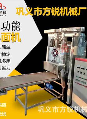 小型非油炸方便面机械 重庆小面面条机 麻辣小面生产