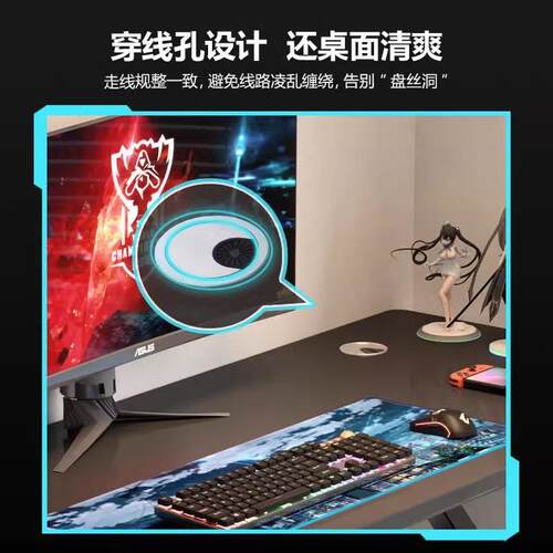 简电竞桌易家用简约小木桌职员办台电DFV74232公桌家用书桌式脑桌