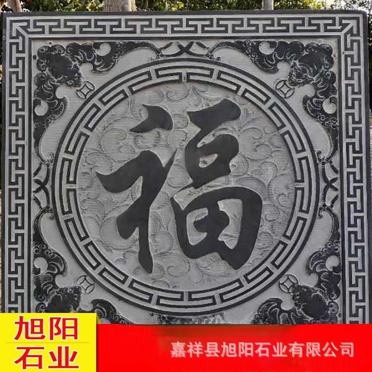 石头石雕井口庭院水井打水辘轳井青石做旧古井盖八角井仿古井沿