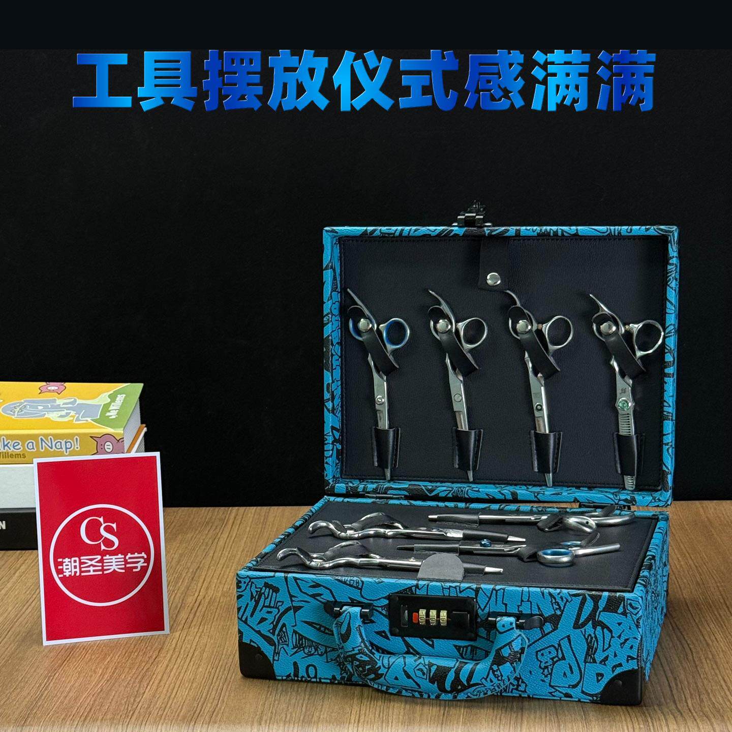 高级感发型师美发工具箱理发剪刀箱理发师工具收纳箱理发店剪发箱