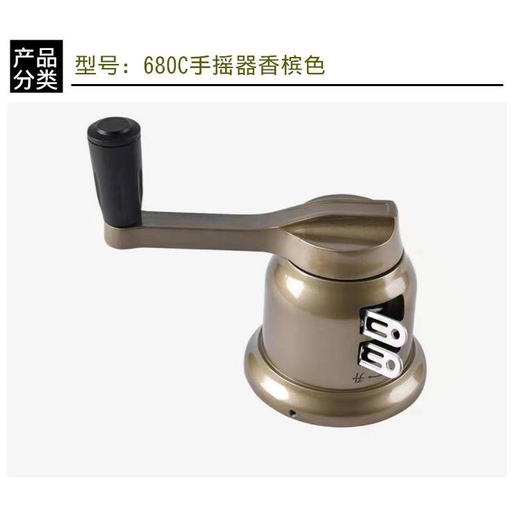 好双凉杆太太晾衣架升维修配件降晾衣架手摇器衣晾晒架手MHM摇器