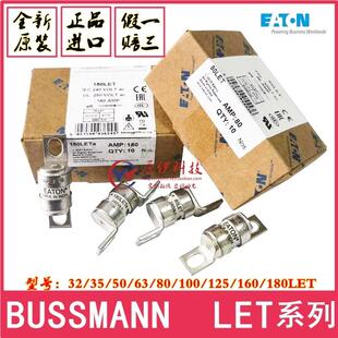 BUSSMANN保险丝 180 180A 240V 125 180LETa 100 BS88 160LET