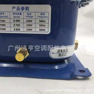 汽车空调抽真空泵锦泰Z750冷媒表加注气抽打两用真空泵加氟机