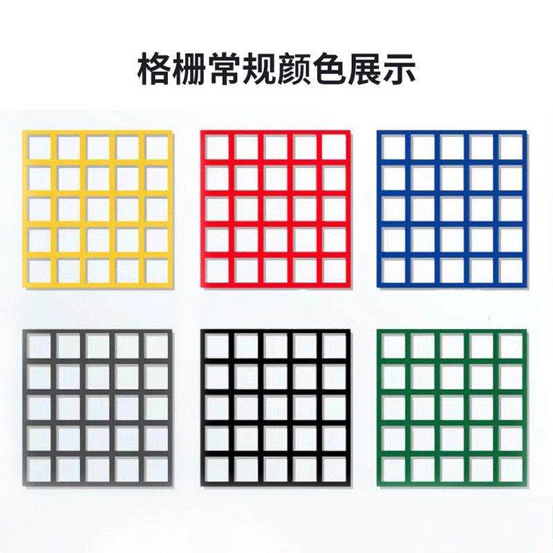 玻璃钢格栅光伏平板树篦子电缆沟水沟盖板平台漏粪板鸽舍地网格板