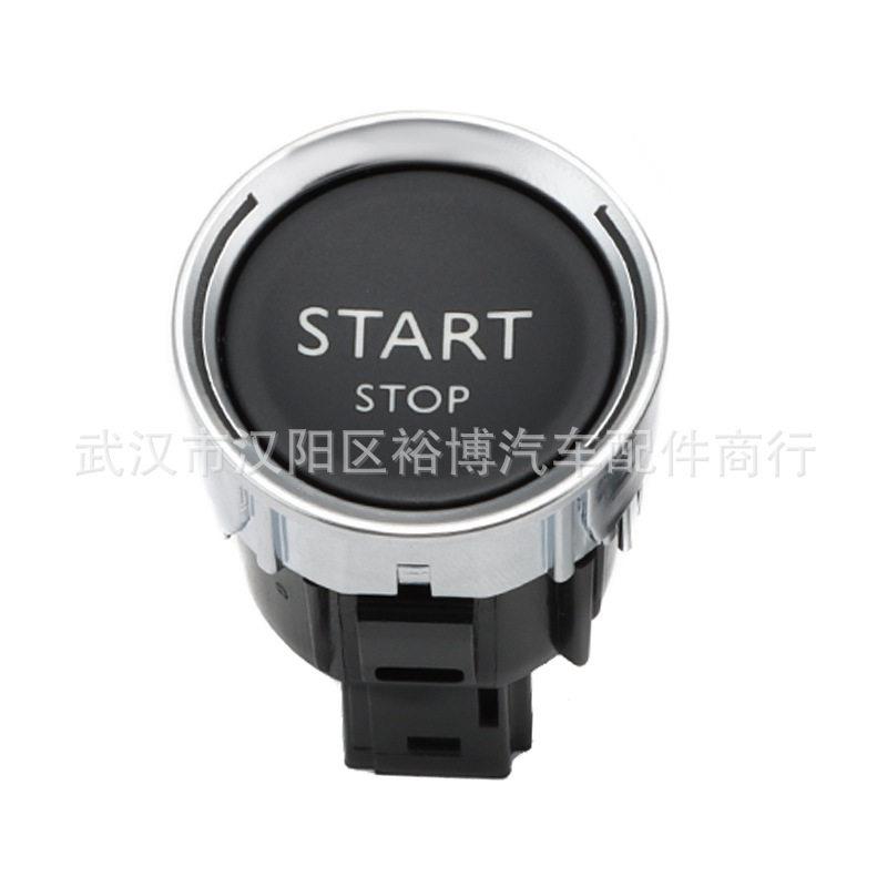 一键启动点火开关按钮适用标致308 408 508雪铁龙C4 C598021996ZD