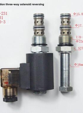 两位三通Dhf10-231螺纹插入式液压电磁阀Sv2-10-3/Sv10-31