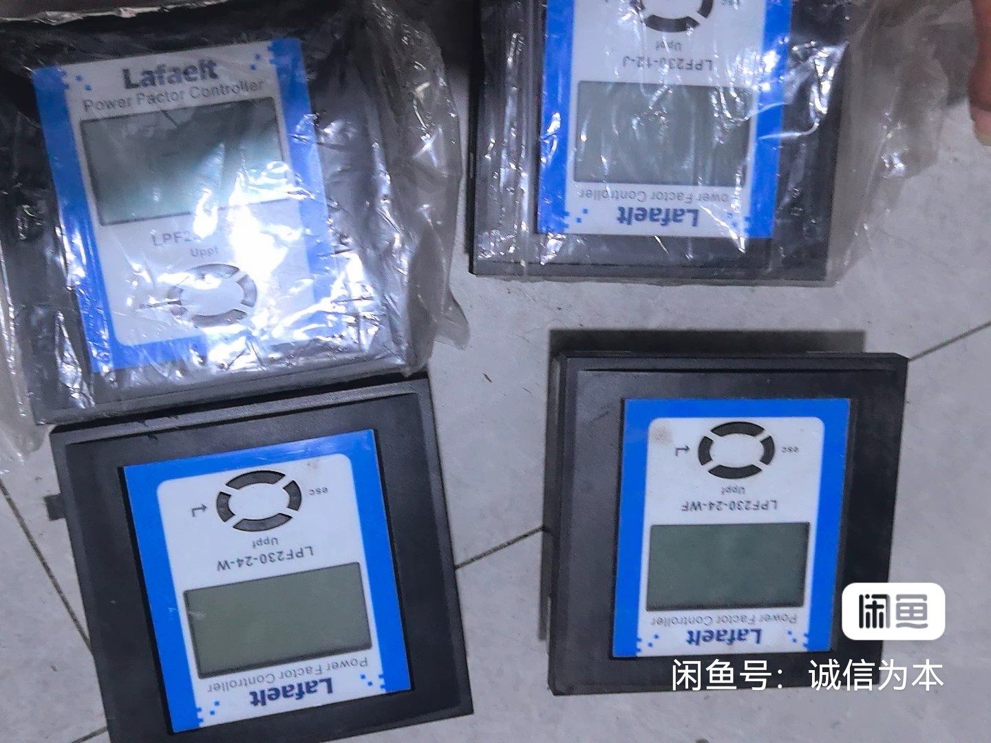 功率因数控制器