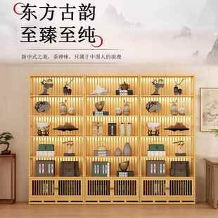 新中式古架背条楠竹书柜储博物多宝阁置285物博茶室背架景展示柜