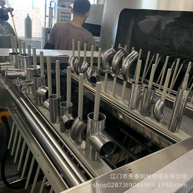 不锈管件除蜡清洗线通过式超声波除油脱脂清洗设备