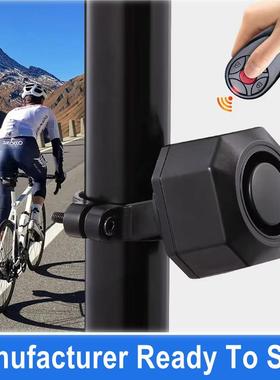 Vibration Sensor Bicycle Alarm with Wireless Remote 700mah