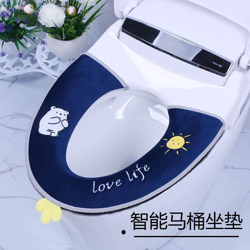 家用智能马桶坐垫马桶垫子四季通用拉链款坐垫舒适坐垫坐便套舒适,家庭/个人清洁工具,马桶套/马桶座圈,淘宝优惠券,粉丝福利购,淘宝优惠卷