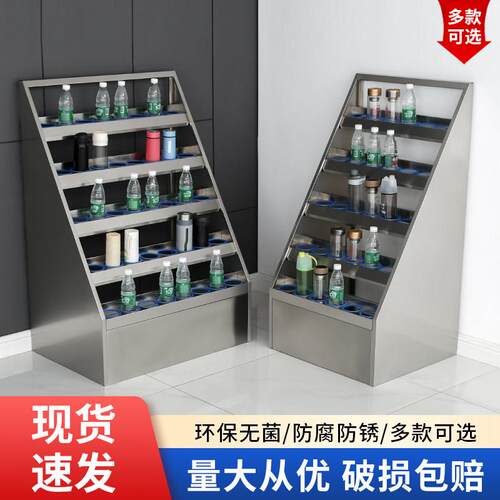不锈钢水杯架车间员工水杯收纳存放架放置架工厂茶杯架公司水杯柜