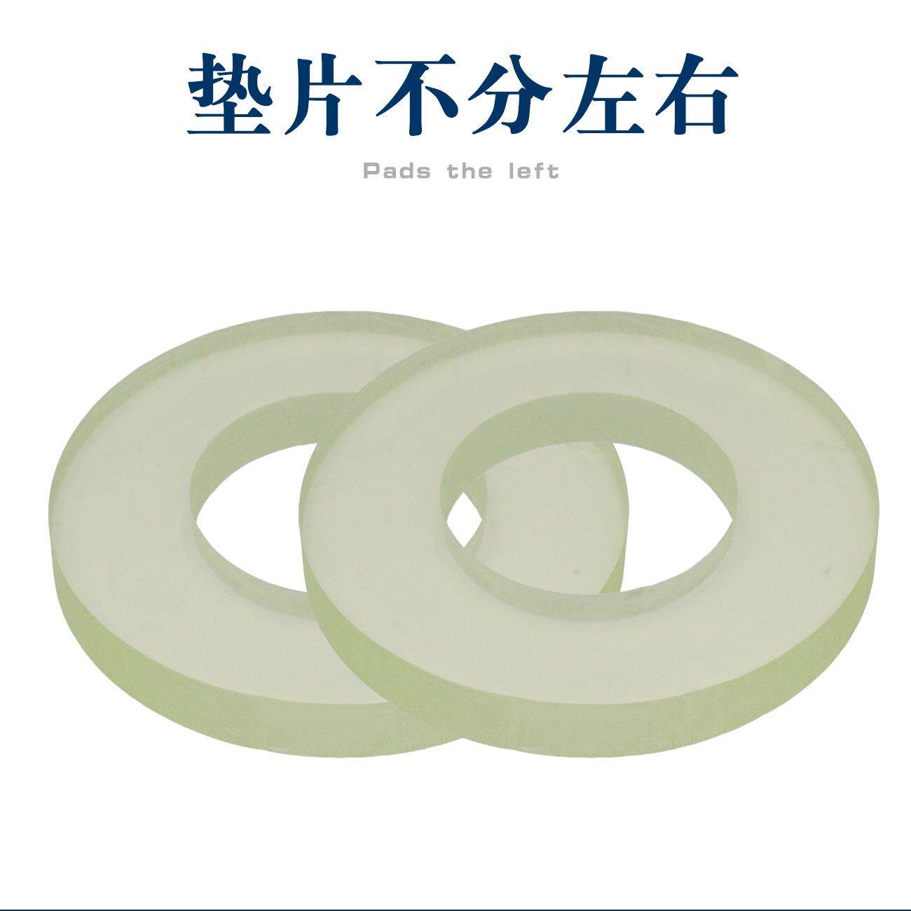 汽车通用减震顶胶避震塔顶胶减震器缓冲胶减震垫片避震器垫片顶胶