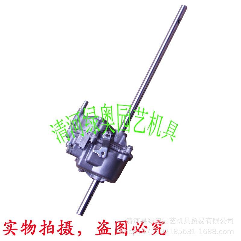 草坪机齿轮变速箱 适用大隆索普HRJ216剪草机自走器 割草机配件