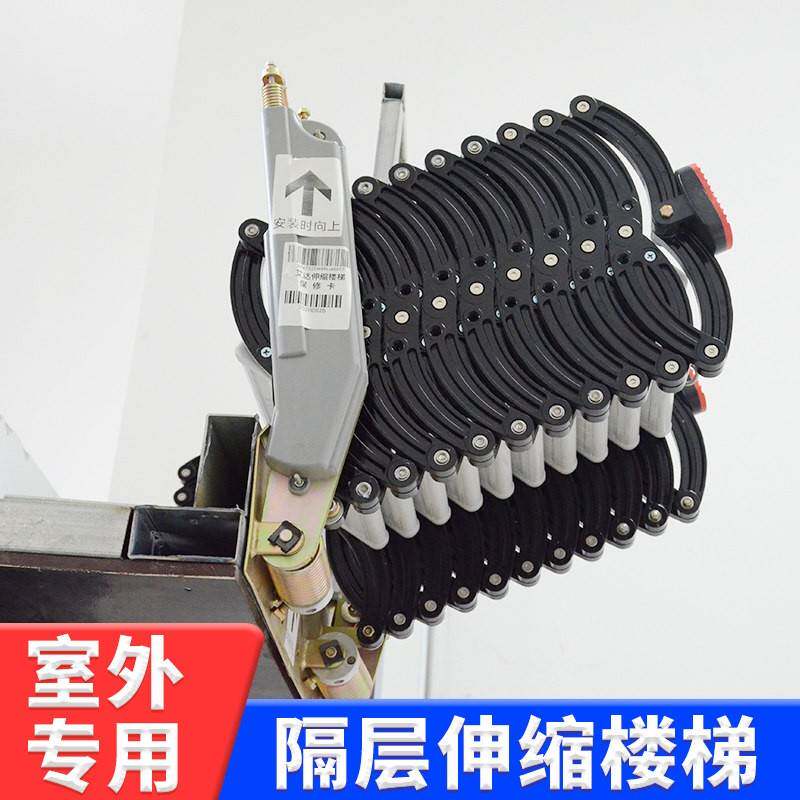 阁楼伸缩楼梯碳钢折叠家用楼梯上翻壁挂式室外升降伸缩梯顶楼加厚
