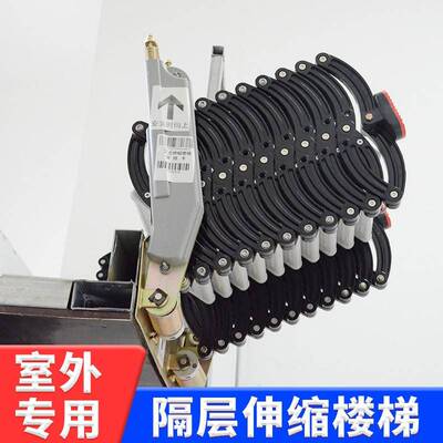 阁楼伸缩楼梯碳钢折叠家用楼梯上翻壁挂式室外升降伸缩梯顶楼加厚