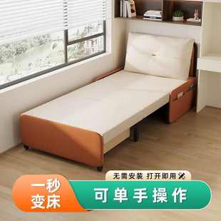 单人沙发床折叠两用小户型出租房公寓简易沙发懒人可躺可睡猫抓布