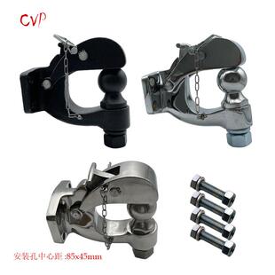 通用型拖车钩大全拖车球头盖汽车牵引虎头钩镀铬改装 配件