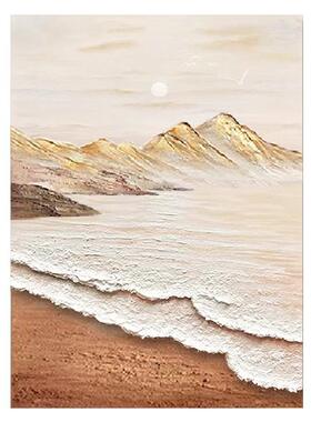 侘寂风客厅装饰画海浪沙发背景墙落地油画简约奶油风肌理玄关挂画