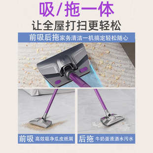 充电标准吸尘器扫吸拖一体家用大吸力手持式 无线款 吸尘大功率