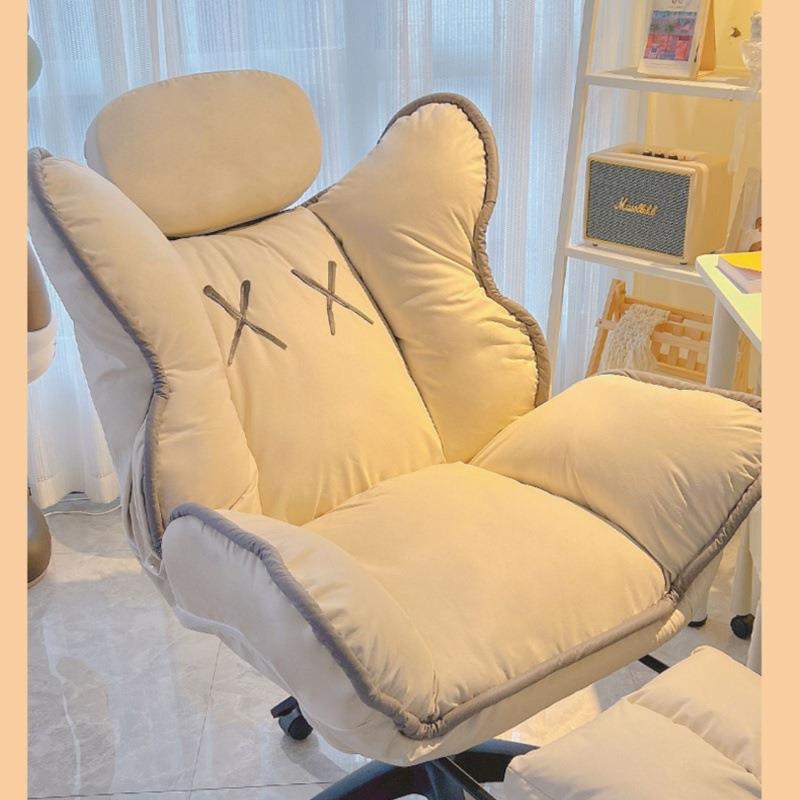 电脑椅家用逍椅子靠背久坐电懒遥人风出租屋房间小ZUS沙竞发