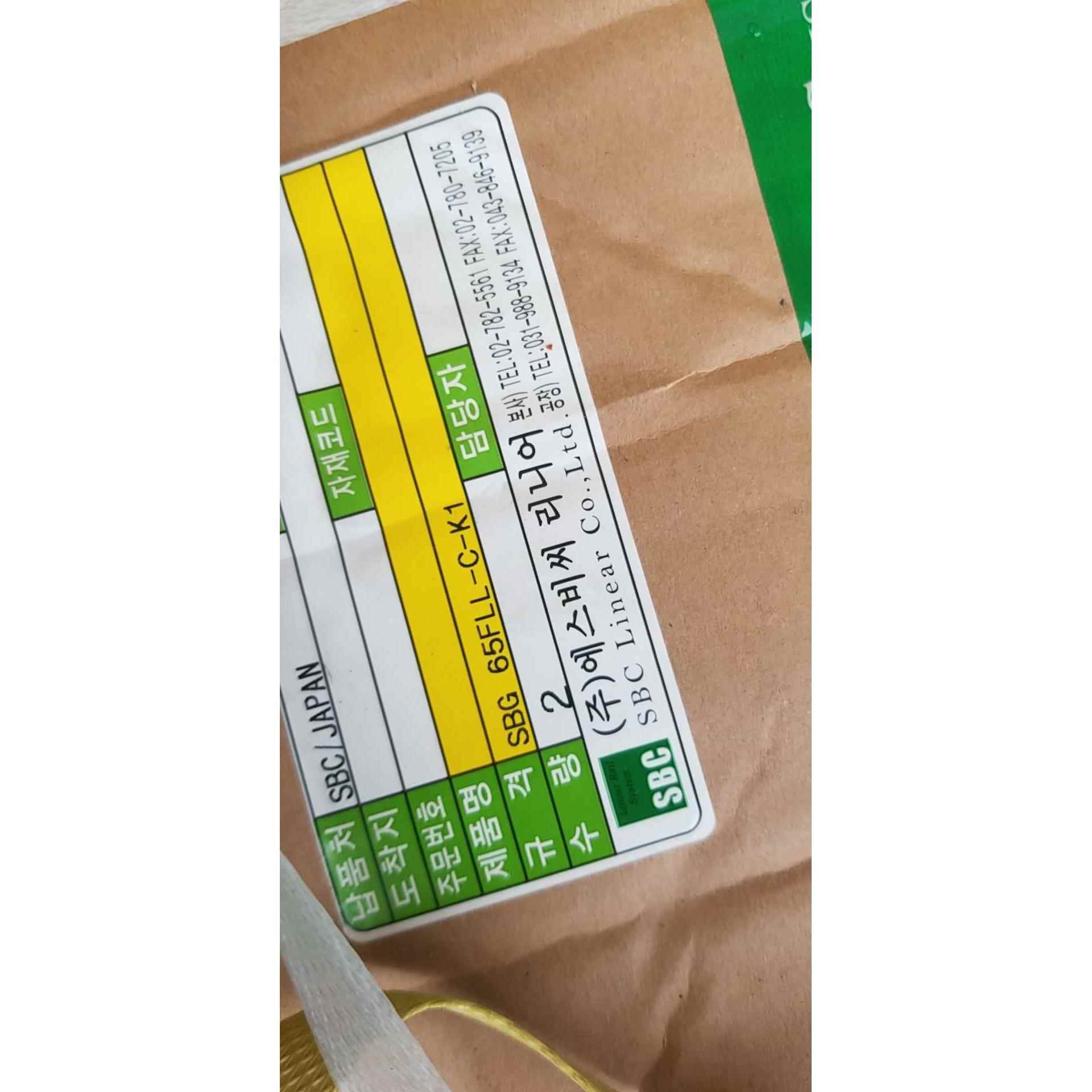 SBG25FL滑块韩国SBC直线导轨30SL1/20/35/45SLL55FLL/SBI15SLLS65