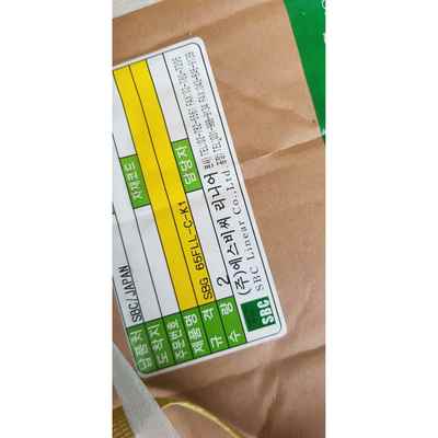 SBG25FL滑块韩国SBC直线导轨30SL1/20/35/45SLL55FLL/SBI15SLLS65