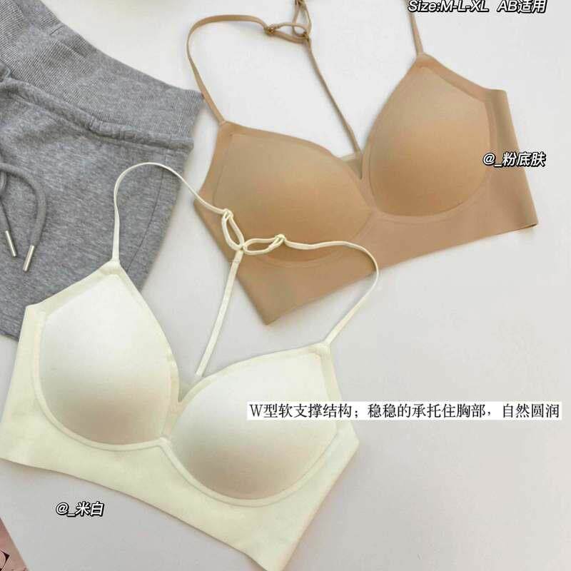 粉底液隐形闪钻细肩带挂颈美背吊带内衣小胸聚拢收副乳百搭文胸夏
