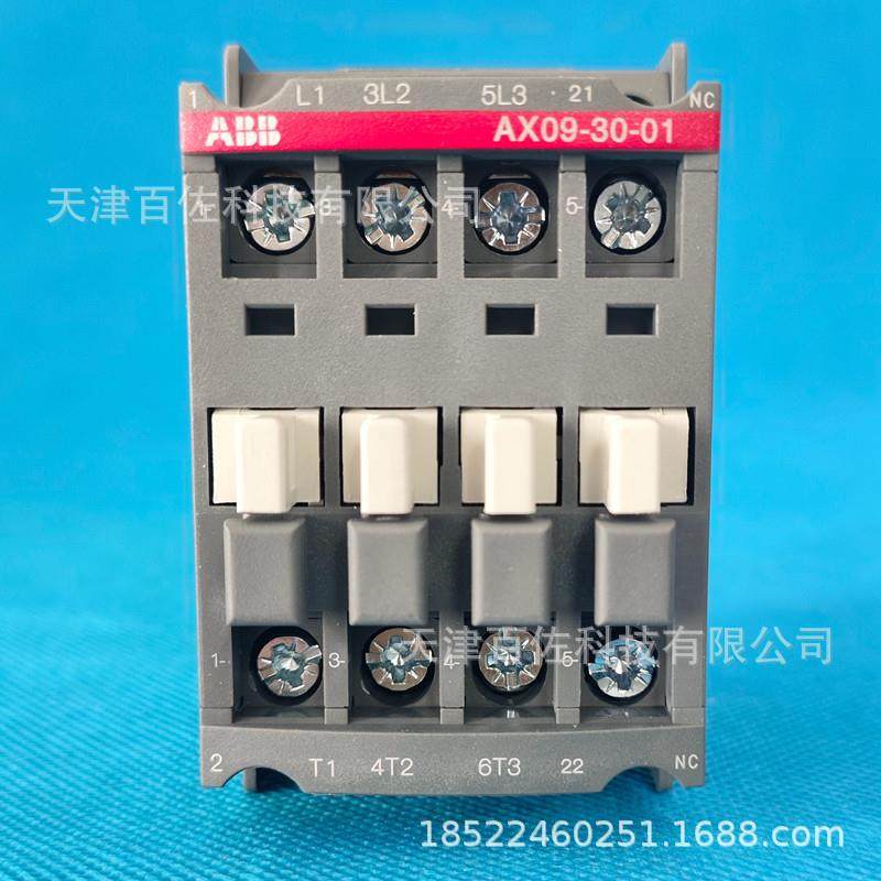 AX系列ABB接触器AX09-30-01-81交流接触器24V接触器