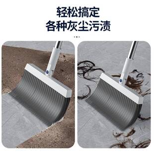 家清洁折叠组撮合用扫把簸箕套扫装扫帚不粘头发地箕449垃圾铲笤