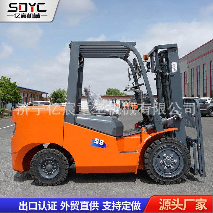 外贸柴油叉车2吨3吨3.5吨多功能四驱内燃叉车工地建筑用柴油叉车